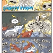 Scratch9 #2 - Page 4