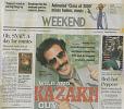 Freep_Weekend_11_03_2006_for_web