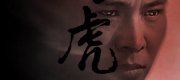 Fan Art
Fan artists honor YAO